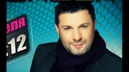 Toni Storaro - Ne te zameniam