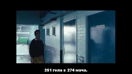 Проклетият Лийдс Юнайтед ( The Damned United 2009 ) - Целия филм