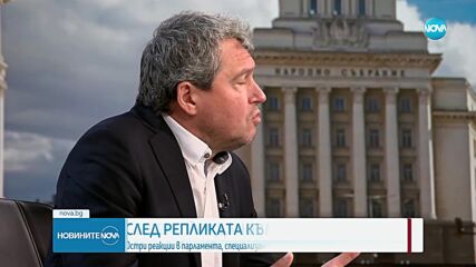 След думите му към младите лекари: Остри политически реакции на изказването на Тошко Йорданов (ОБЗОР
