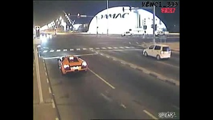 Жестока катастрофа