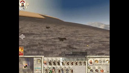 Rome Total War-кучета духове :d