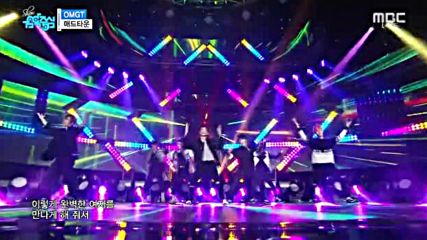 Mad Town - Omgt, Show Music Core E480 (211115)