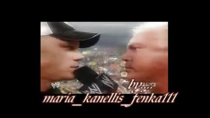 Maria And John