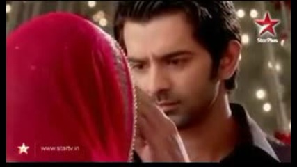 Tumhi Dekho Na - Iss Pyaar Ko Kya Naam Doon