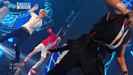 197.0625-6 Monsta X - All in, Show! Music Core E510 (250616)