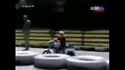 Детски jackass (смях)