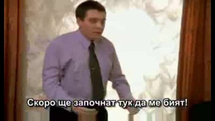 Бригада Еп 5