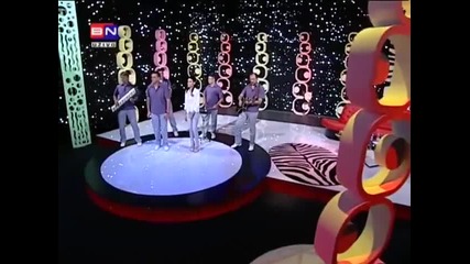 Сръбско 2012! Medeni mesec - Kandze sudbine