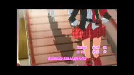 Shugo Chara Opening