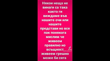 2023-07-16-130007171.mp4