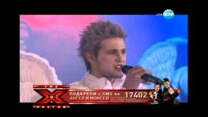 X Factor България епизод 26 сезон 1