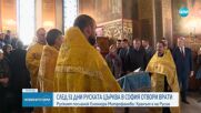 Митрофанова: Имаме всички документи за църквата "Св. Николай Мирликийски"