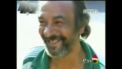 Romi