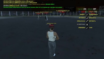 hardness aimbot