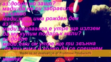 djes and justin 8еп
