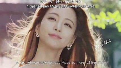 ✰ Jong Hyun - She { Birth of a Beauty Ost } F M V [ Eng Subs + Romanization + Hangul ] ✰