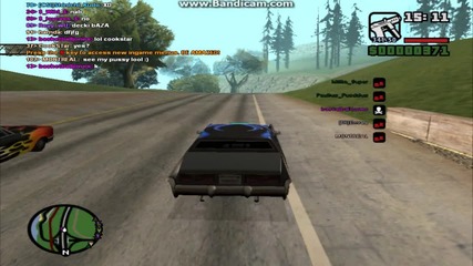 Gta San Andreas Multiplayer | Състезание |
