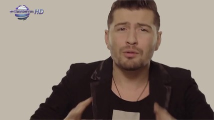 Премиера! Илиян & Алекс - Единствена | Официално видео