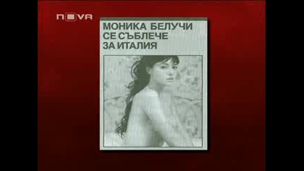 Шоуто на Иван и Андрей 04.04.2011 (част 1)