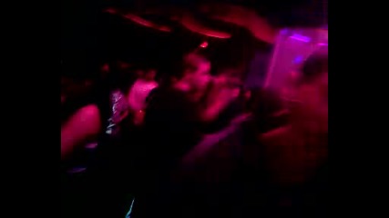 Dance Club Blue Magic 