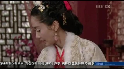 King Geunchogo Е24 2/3 (bg Sub)