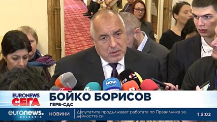 ПП-ДБ ще са готови с имена за кабинет до края на седмицата