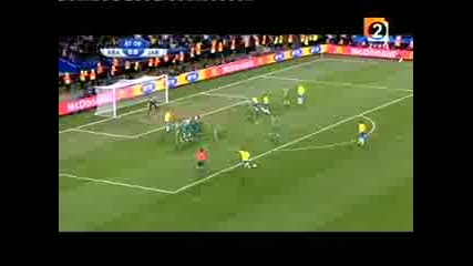 Бразилия 1:0 Юар (полуфинал за Купата на Конфедерациите, С Т Р А Х О Т Е Н гол на Дани Алвеш ) 