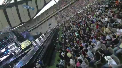 Boyfriend - I'll Be There @ Dream Concert (30.05.2012)