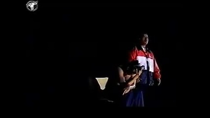 Down Low - Murder (1997)