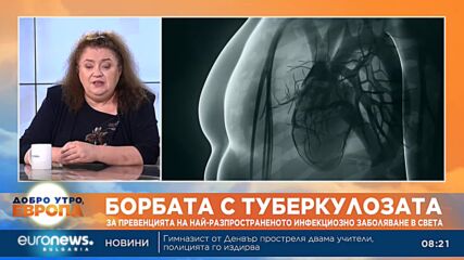 Видео - (2023-03-23 10:30:08)