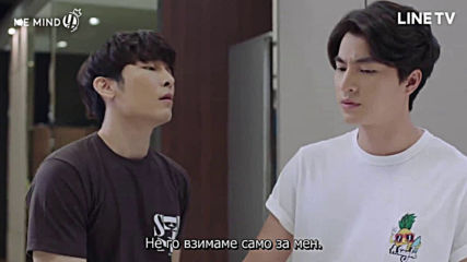 Tharntype The Series (2019-2020) - Eп07 (2/2) - bg sub