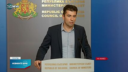 ББР вече е банка за малките и средните предприятия със заеми под 5 млн.