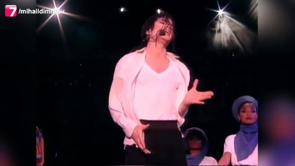 Michael Jackson - Will You Be There (превод)