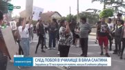 Задържаха единия от мъжете, нападнали двама непълнолетни в училище в Бяла Слатина