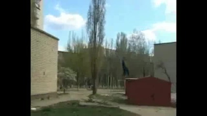 Смешни падания