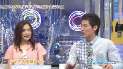 Music Lover 2010.07.25 (part 1)