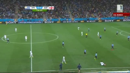 Уругвай – Англия, среща от груповата фаза на Световното първенство(00h50m16s-01h40m33s)