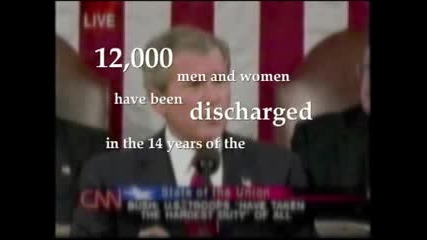 12 000 - Буш
