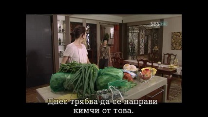 Golden Bride - Еп.16 част 3 + бг 