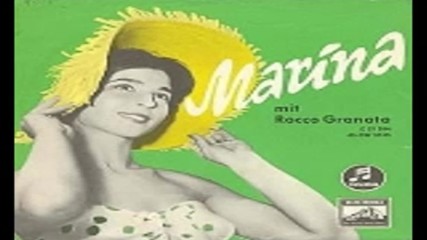 Rocco Granata - Marina (remix 1989) [audio]