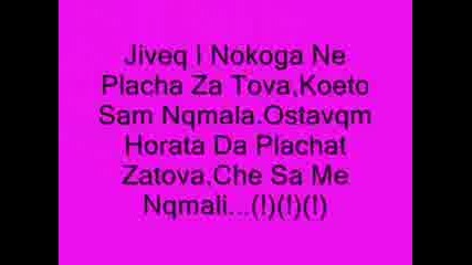 Сп0м3н4е7ааа