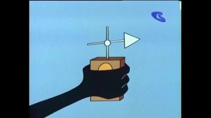 Warner Bros - 062467 The Spy Swatter Mm Cn 