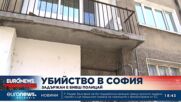 Убийство в София: Задържан е бивш полицай