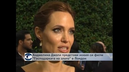 Анджелина Джоли представи новия си филм „Господарката на злото” в Лондон