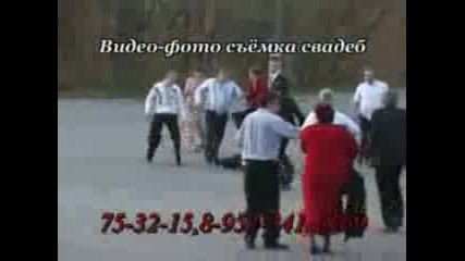 Руснаци Се Бият На Сватба Смях