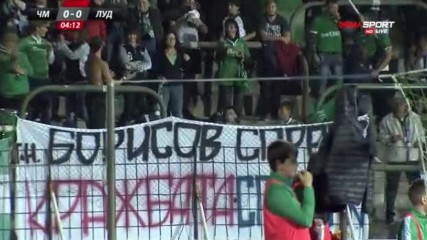 Феновете на Лудогорец призовават премиера да спаси Спартак Варна