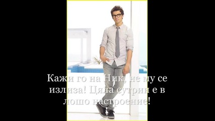 Feeling of Love , , Епизод 1