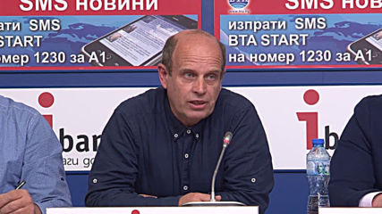 Браншови организации готвят протест и искат оставката на земеделския министър