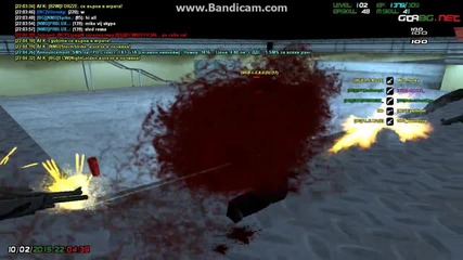 aim