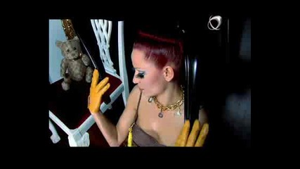 Ivena - Neshto malko cherno
